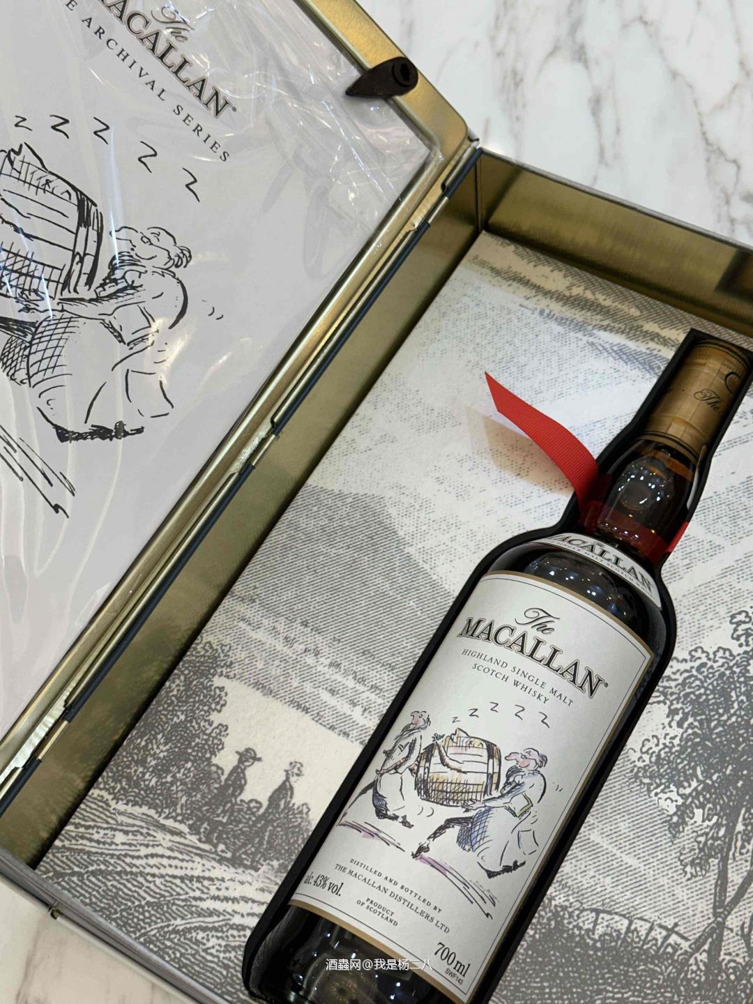 档案系列,第7册,纳入酒柜~