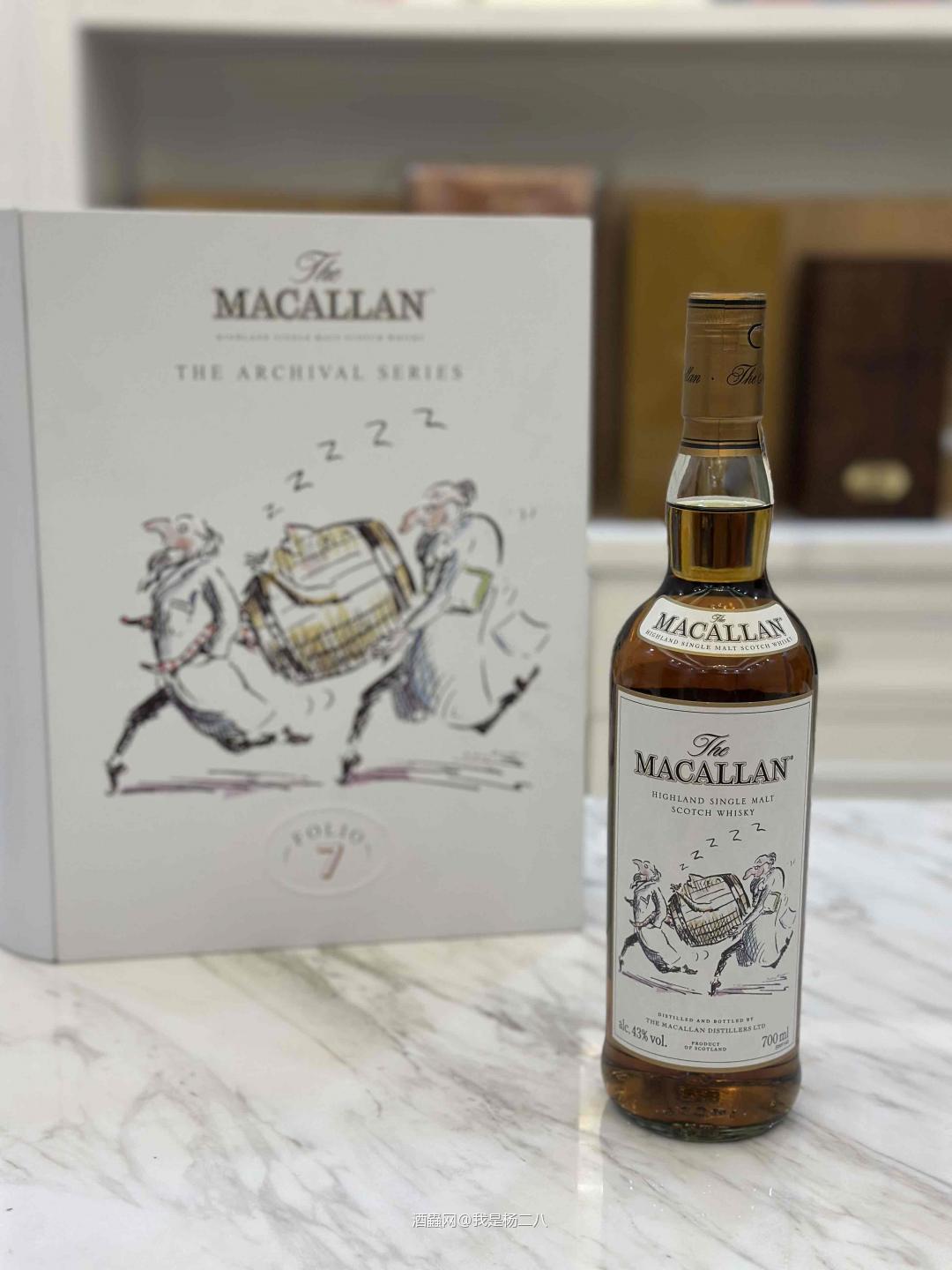 档案系列，第7册，纳入酒柜～