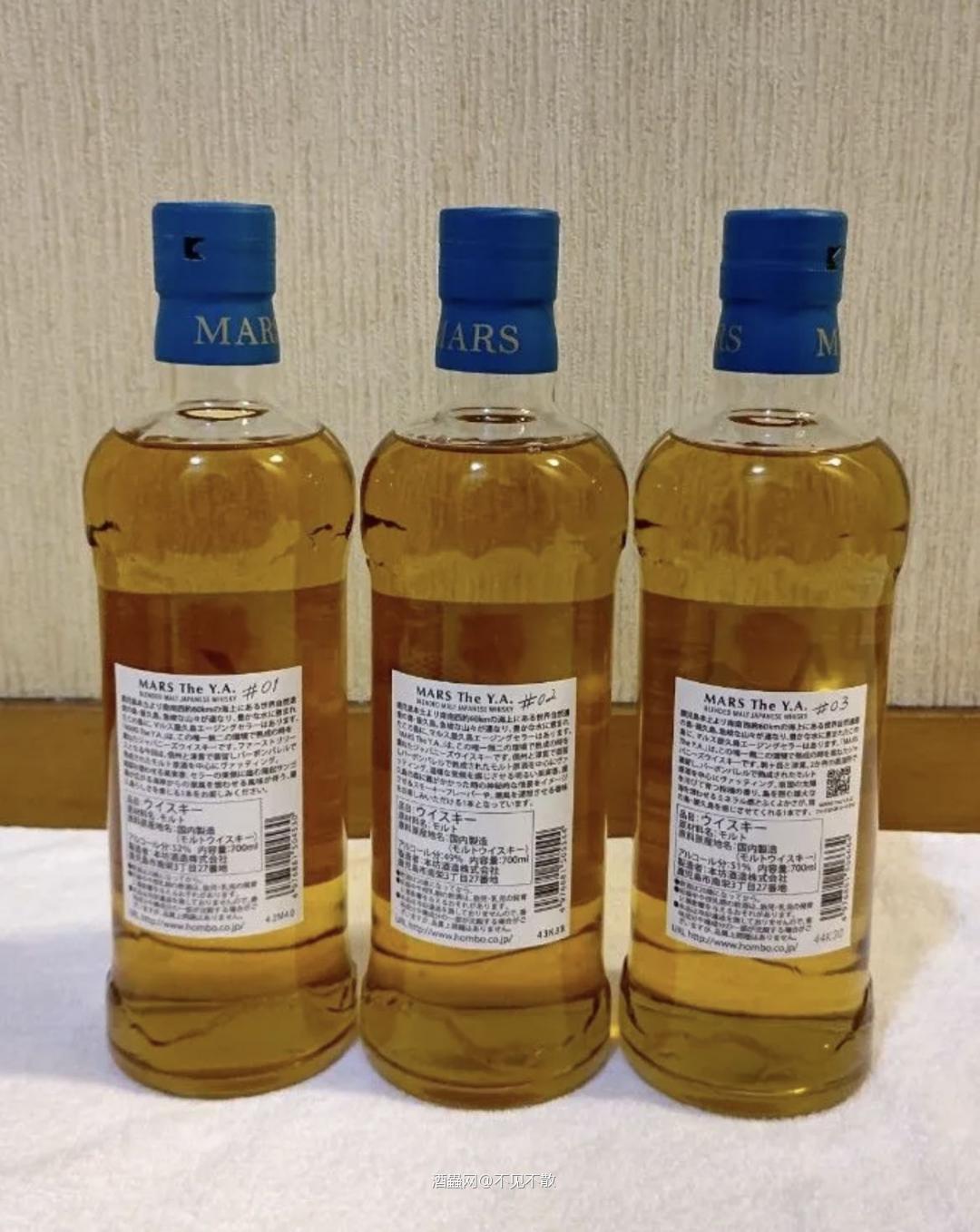 驹之岳~屋久岛 MARS The Y.A #01 52% 12000瓶 MARS The Y.A #02 49% 12000瓶 MARS The Y.A #03 51% 8500瓶