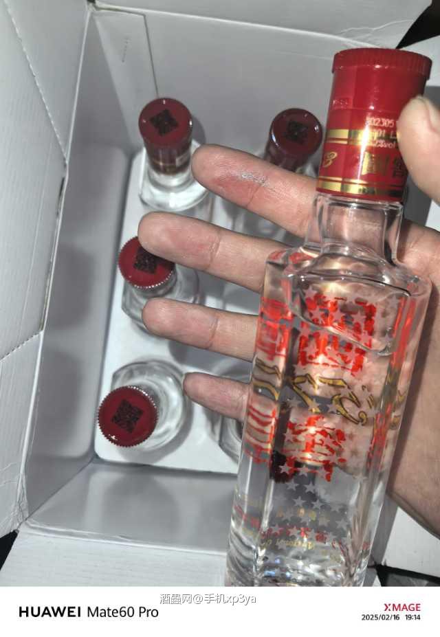 如果生活有开关 那和朋友见面就是一键快乐
