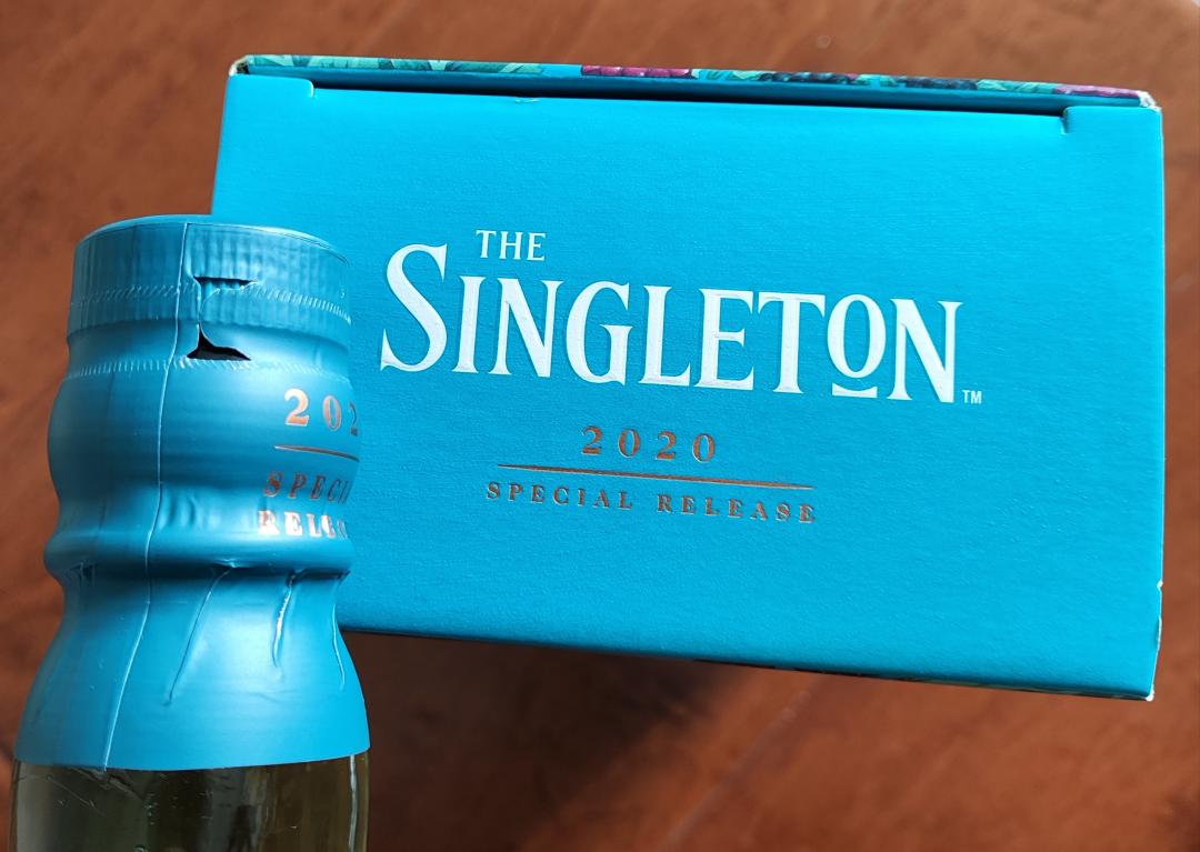 苏格登17 2020Special Release