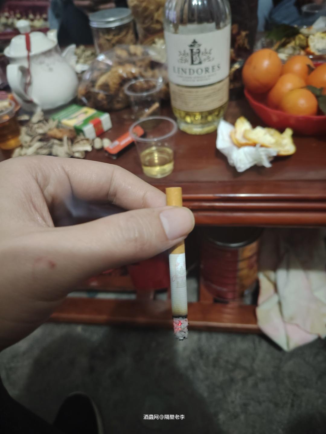 小饮<p class='p'/>