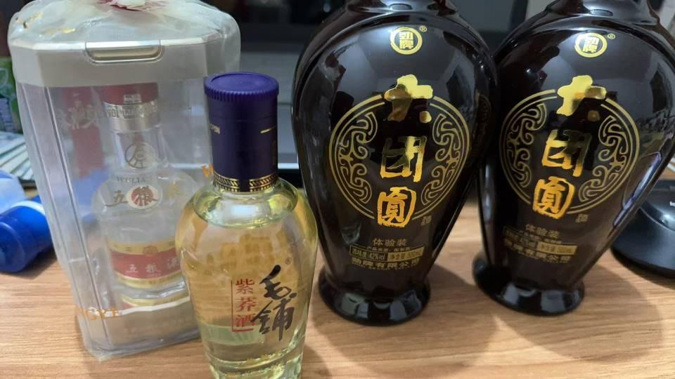 最近我皮肤不是很好，医生都让我补充点维生素E，但我根本不需要那玩意啊。因为，你就是我的维E啊