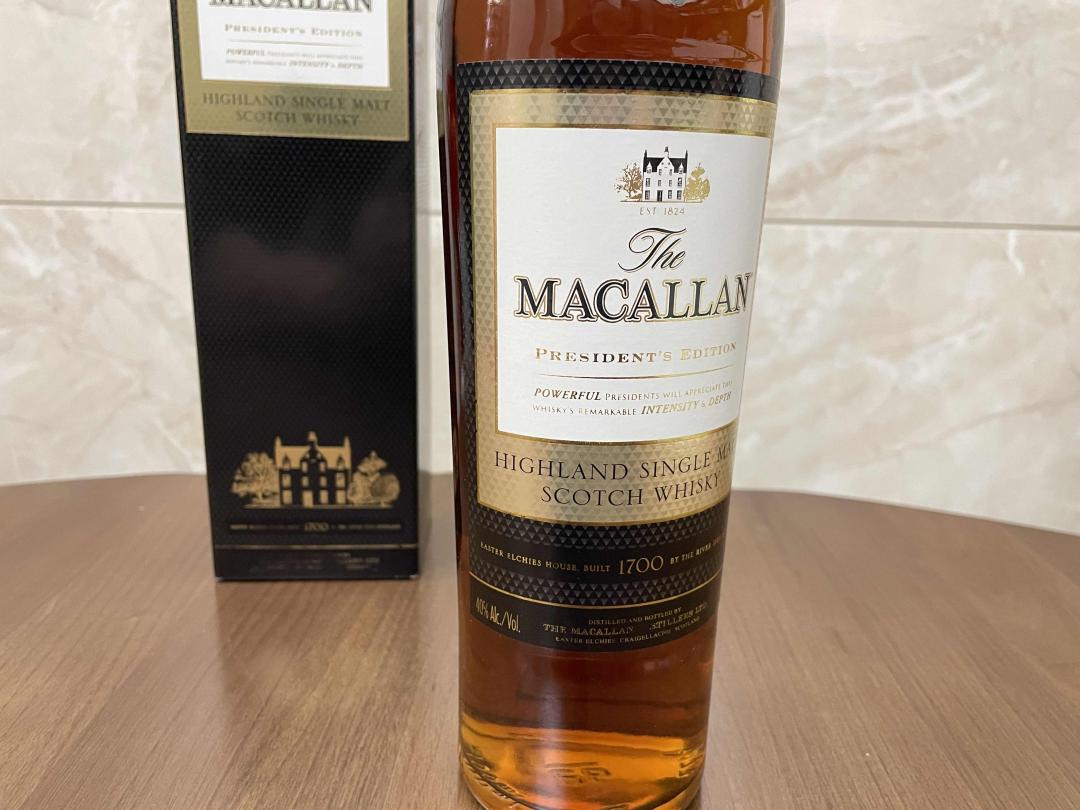 【麦卡伦】1700系列鉴赏家之选（金钻）