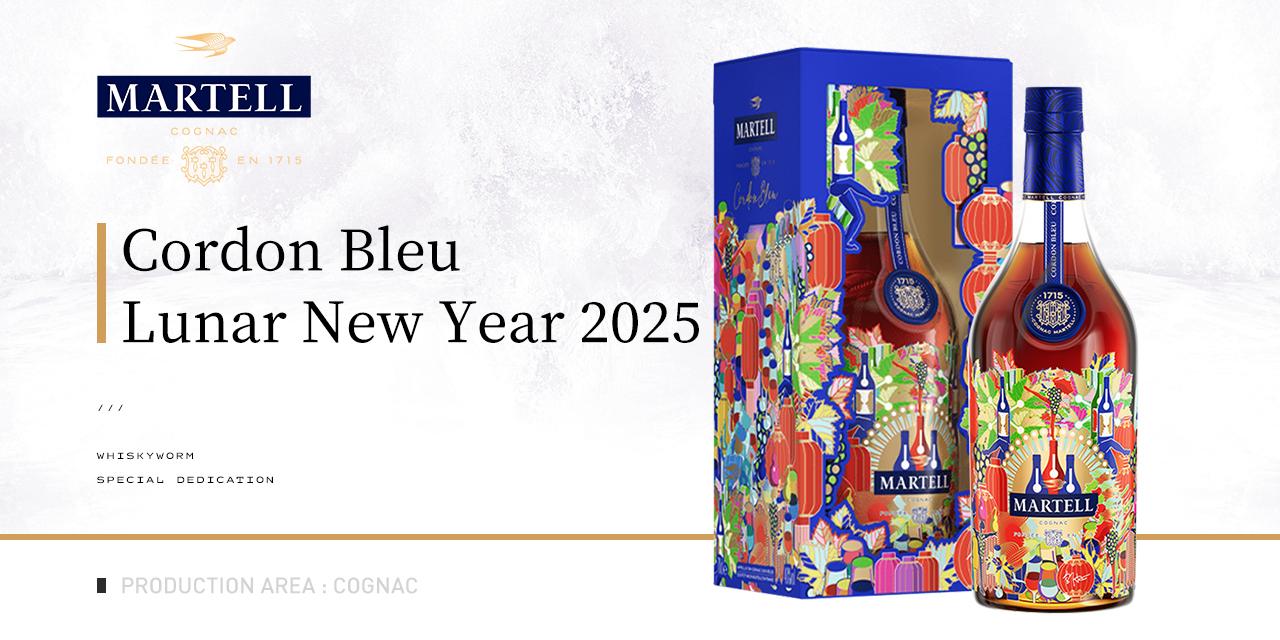 【优雅均衡】Martell 马爹利蓝带2025蛇年限量版干邑白兰地