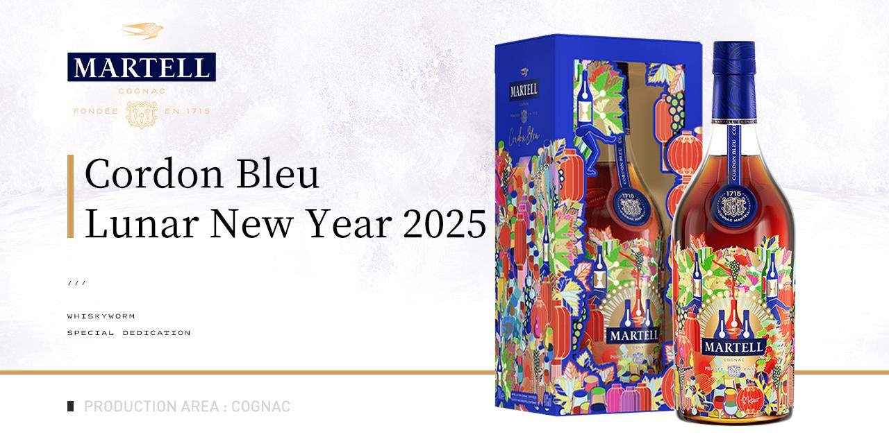 【 1L装 】Martell 马爹利蓝带2025蛇年限量版干邑白兰地