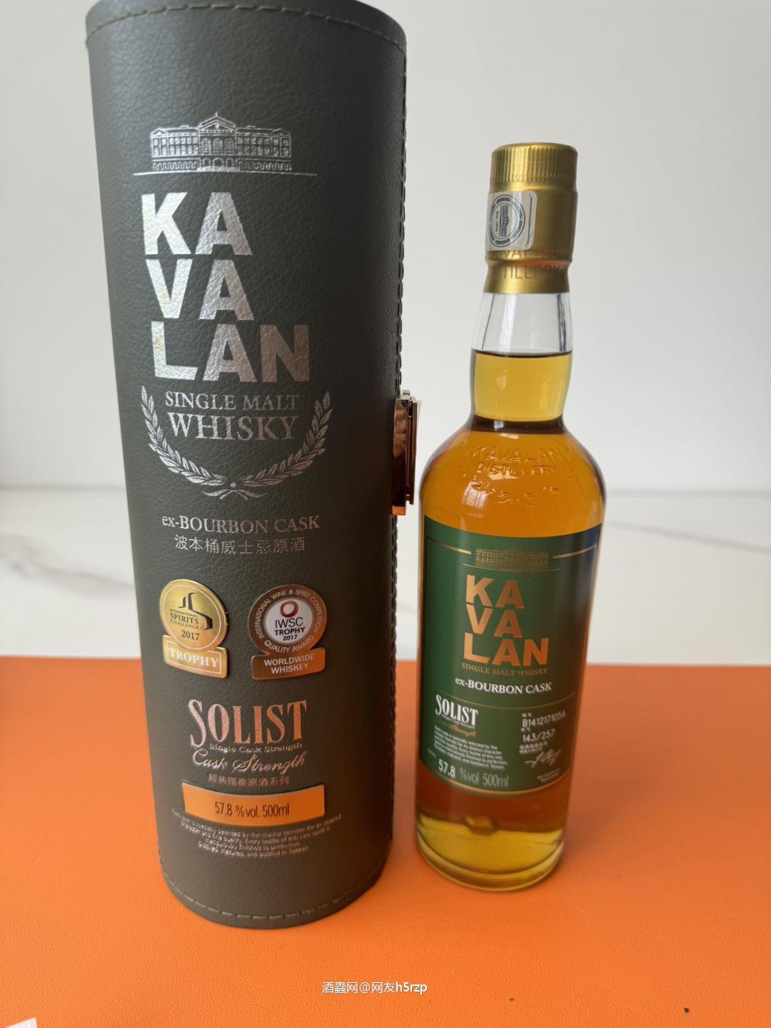 噶玛兰经典独奏波本桶