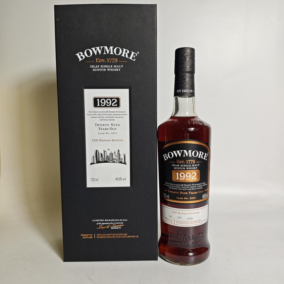 波摩29年，初填雪莉单桶，1992