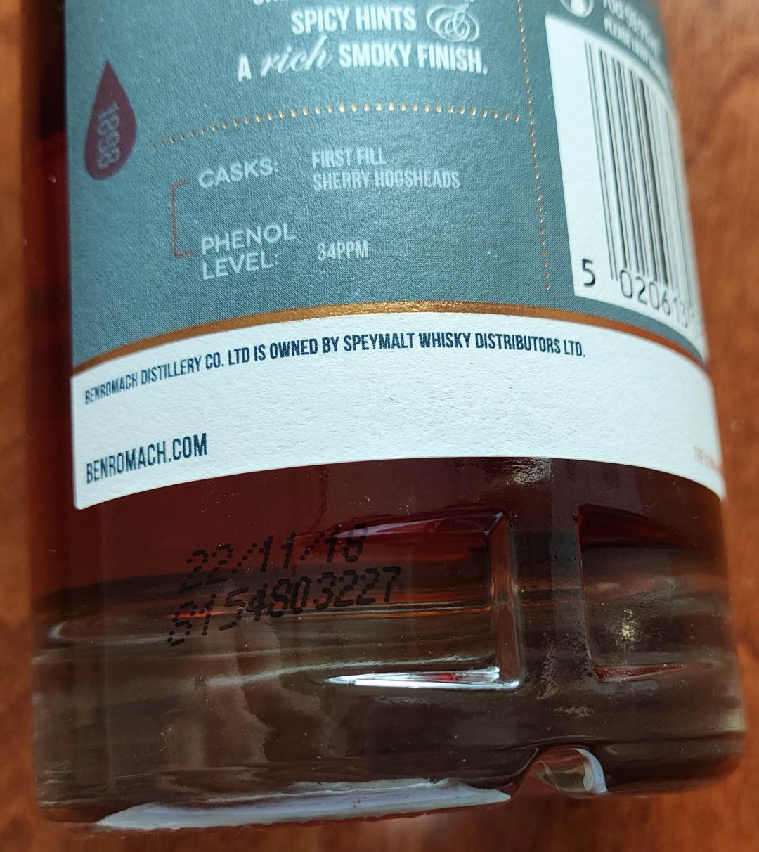 本诺曼克 泥煤雪莉2010行货