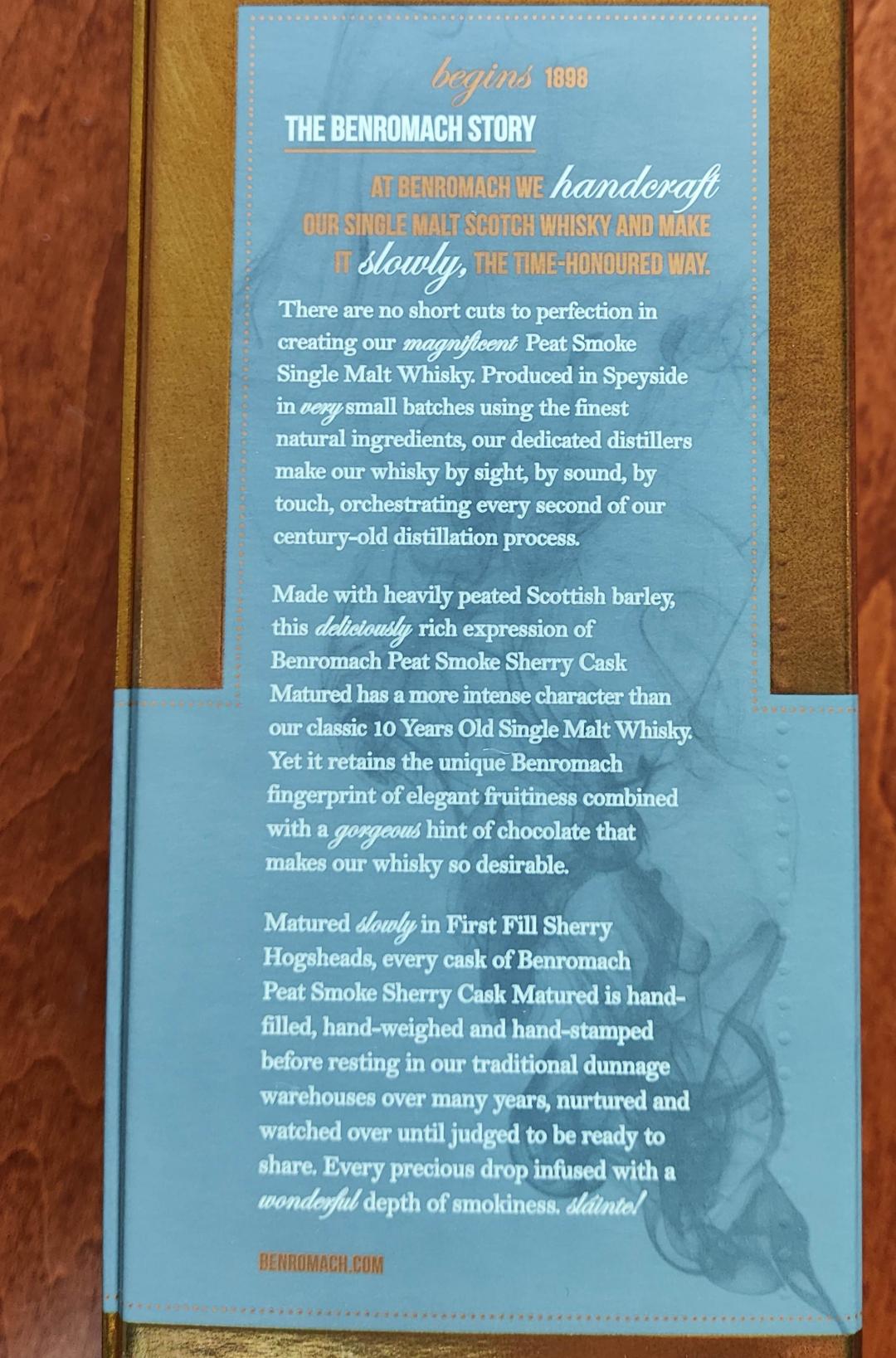 本诺曼克 泥煤雪莉2010行货