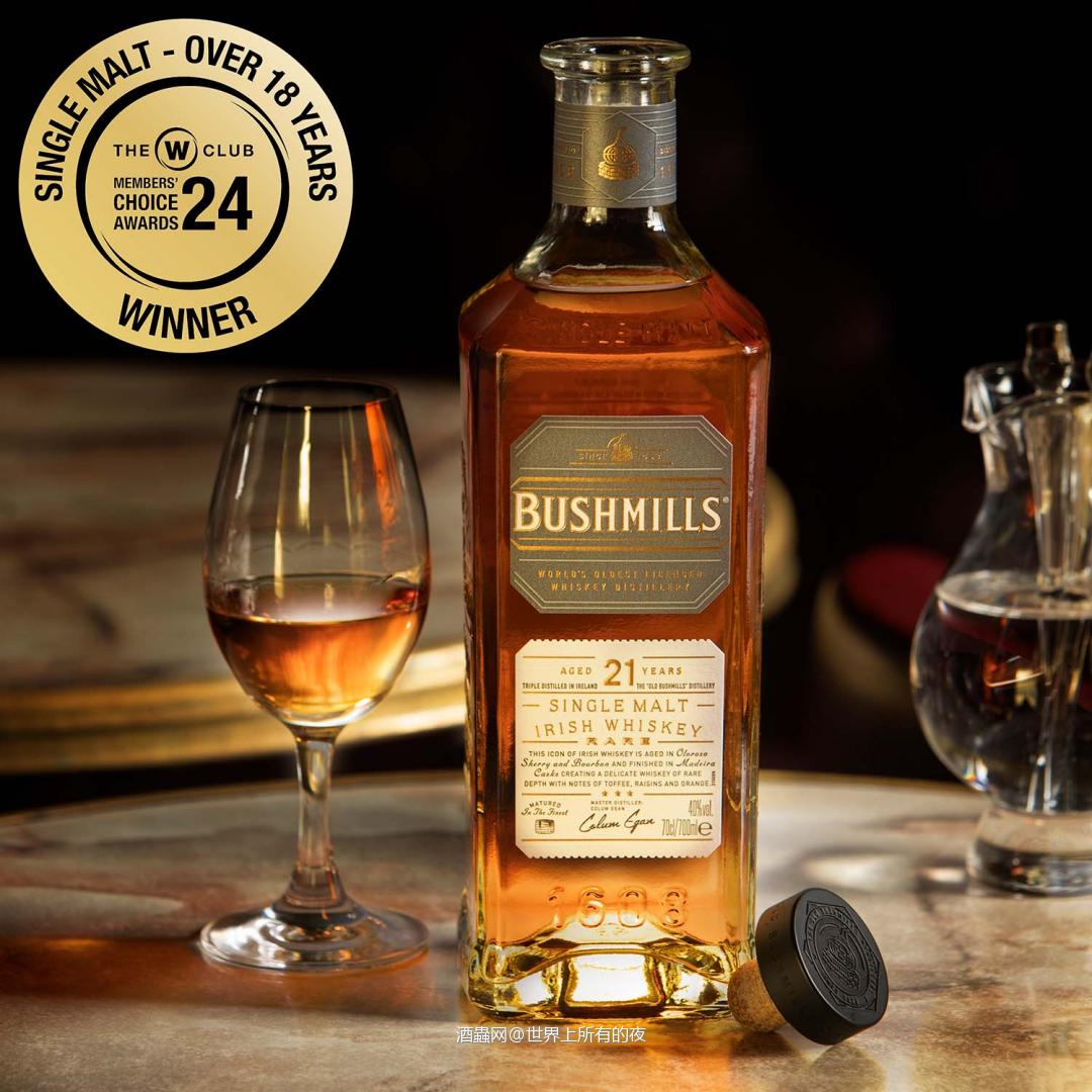 Bushmills 21 ans
