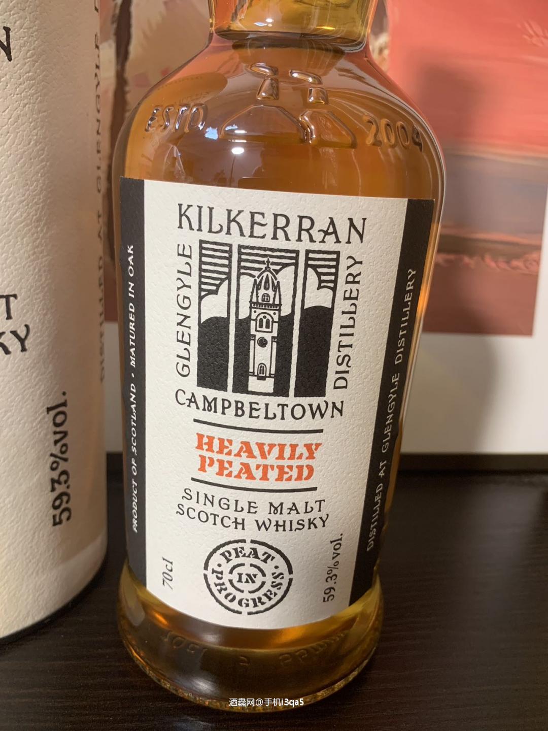 可蓝 重泥煤 第一版 NO.1