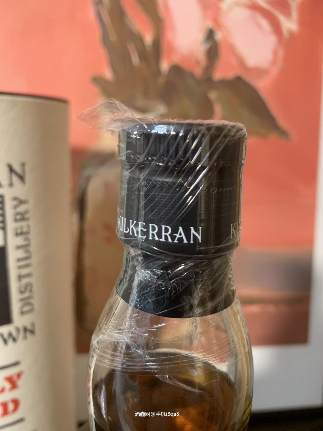 可蓝 重泥煤 第一版 NO.1