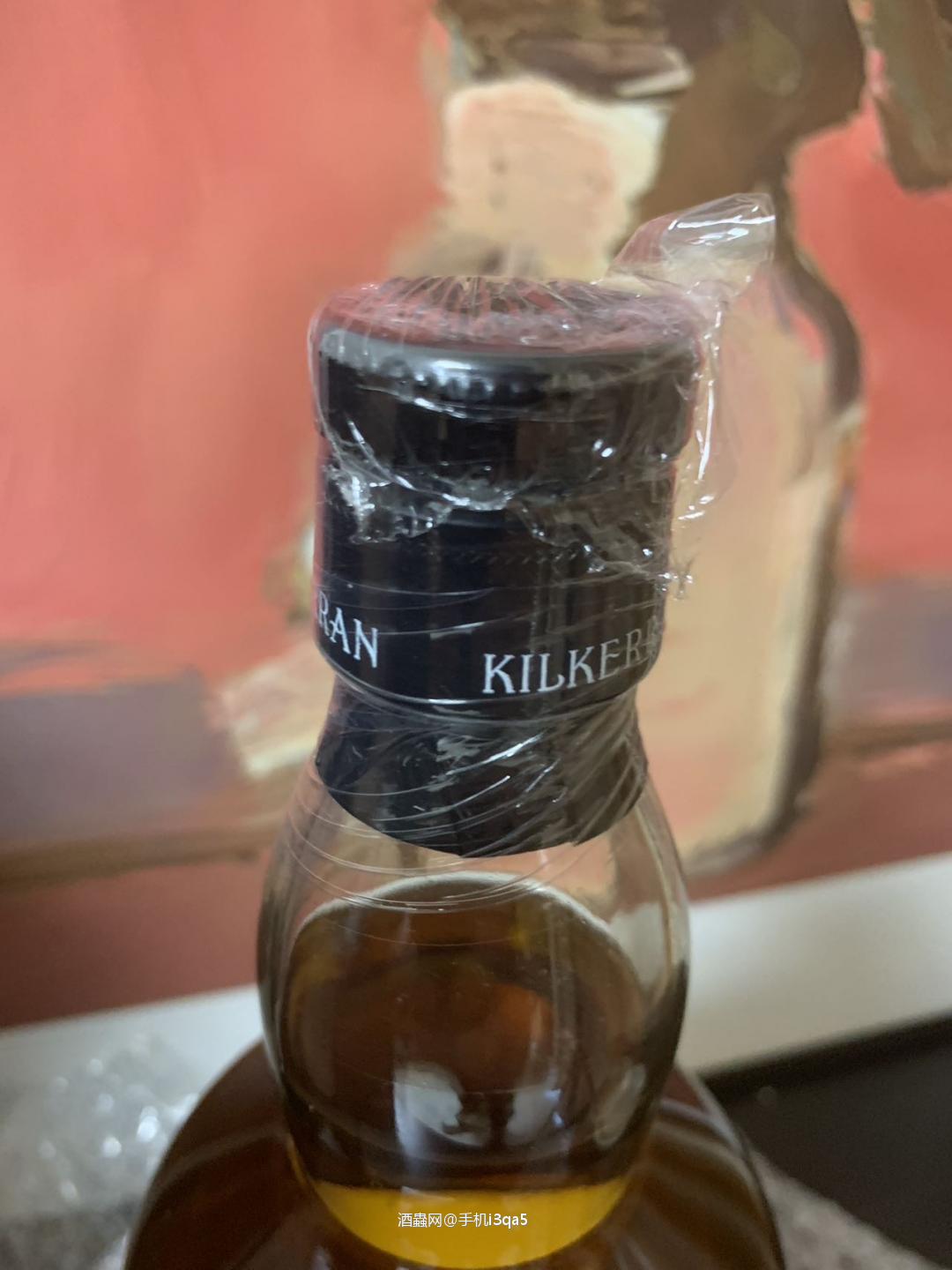 可蓝 重泥煤 第一版 NO.1