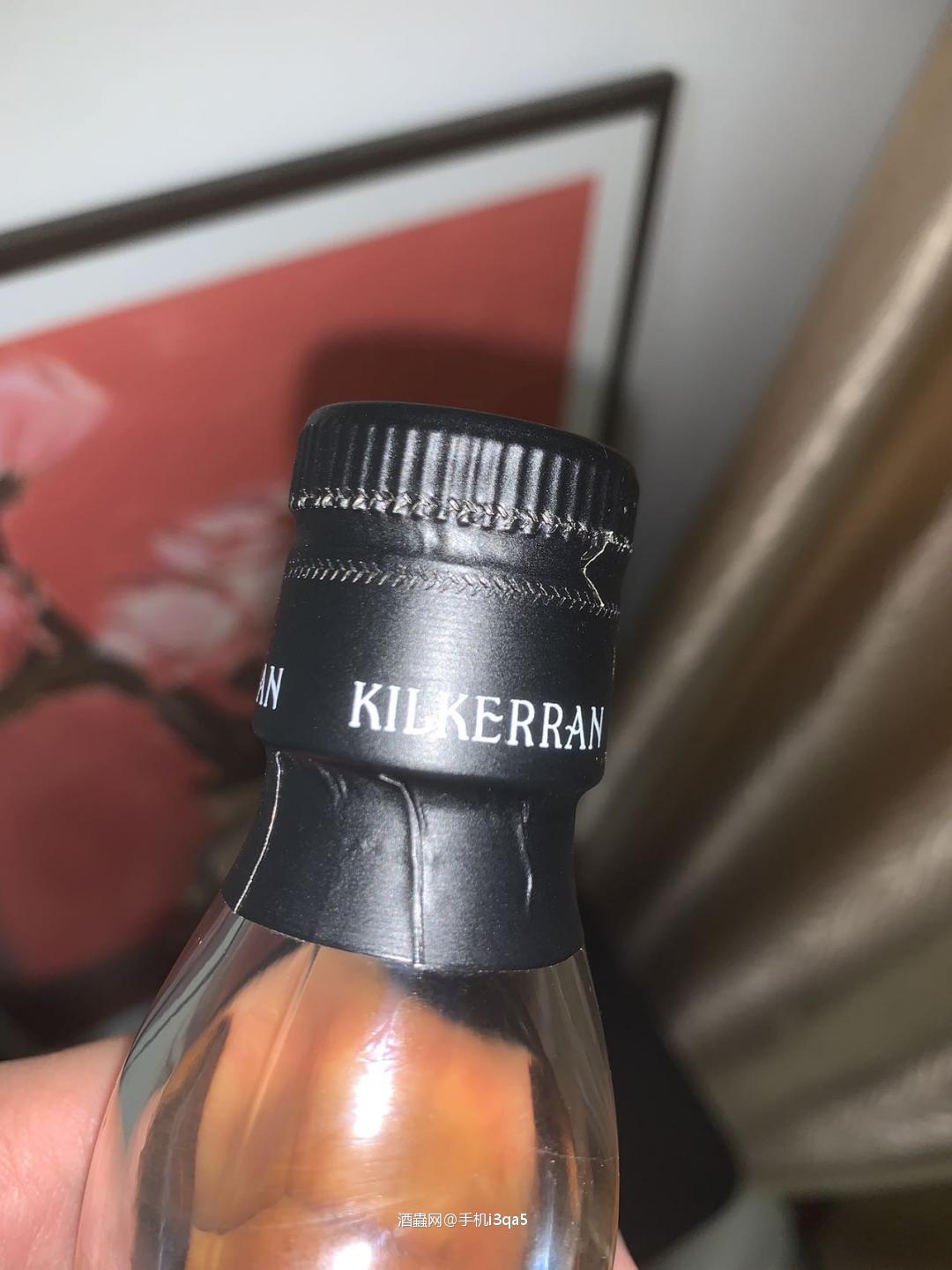 可蓝 重泥煤 第一版 NO.1