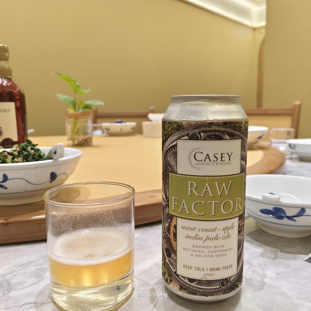 小酌怡情，啤酒好喝