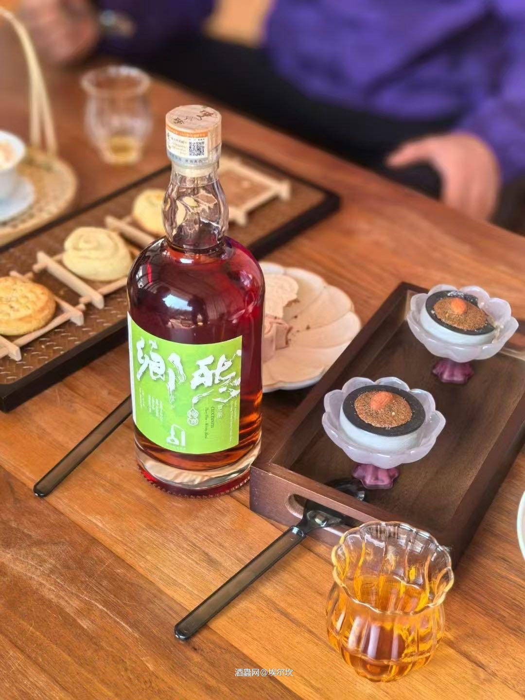 云之所梅酒 适合微醺的小酒