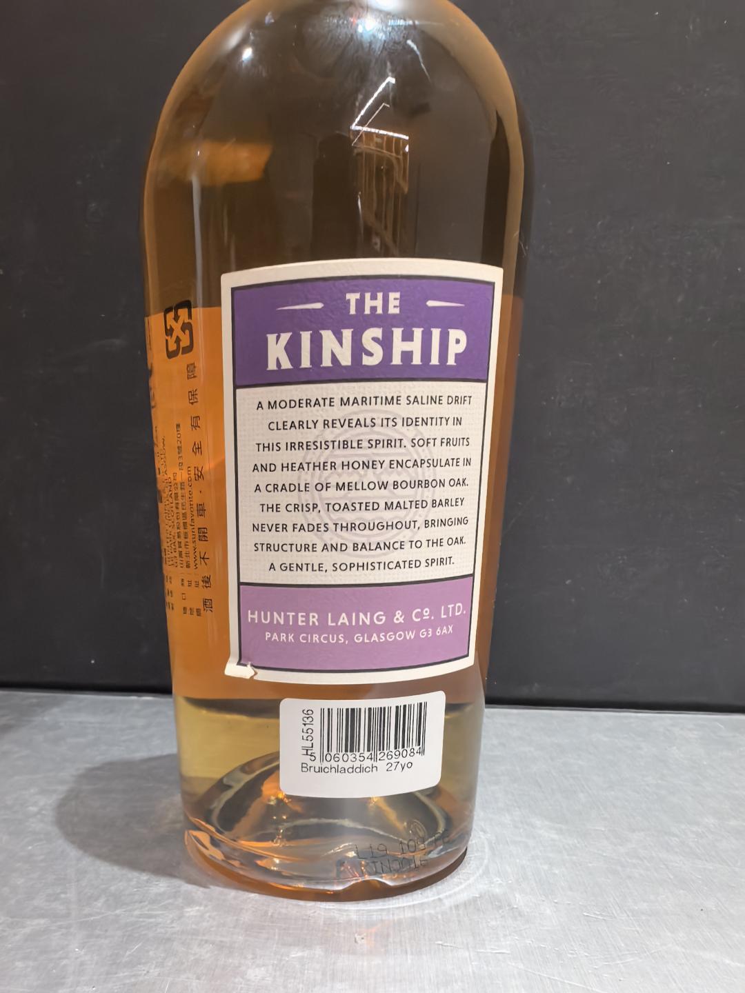 布赫拉迪27年桶强