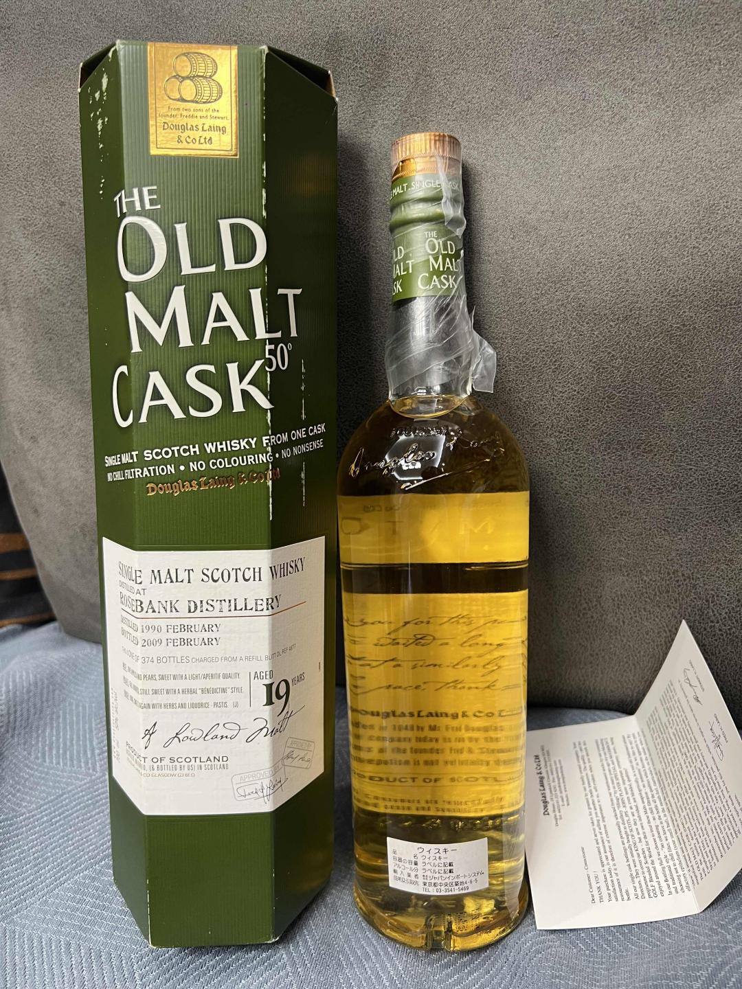 罗斯班克 rosebank 1990-2009