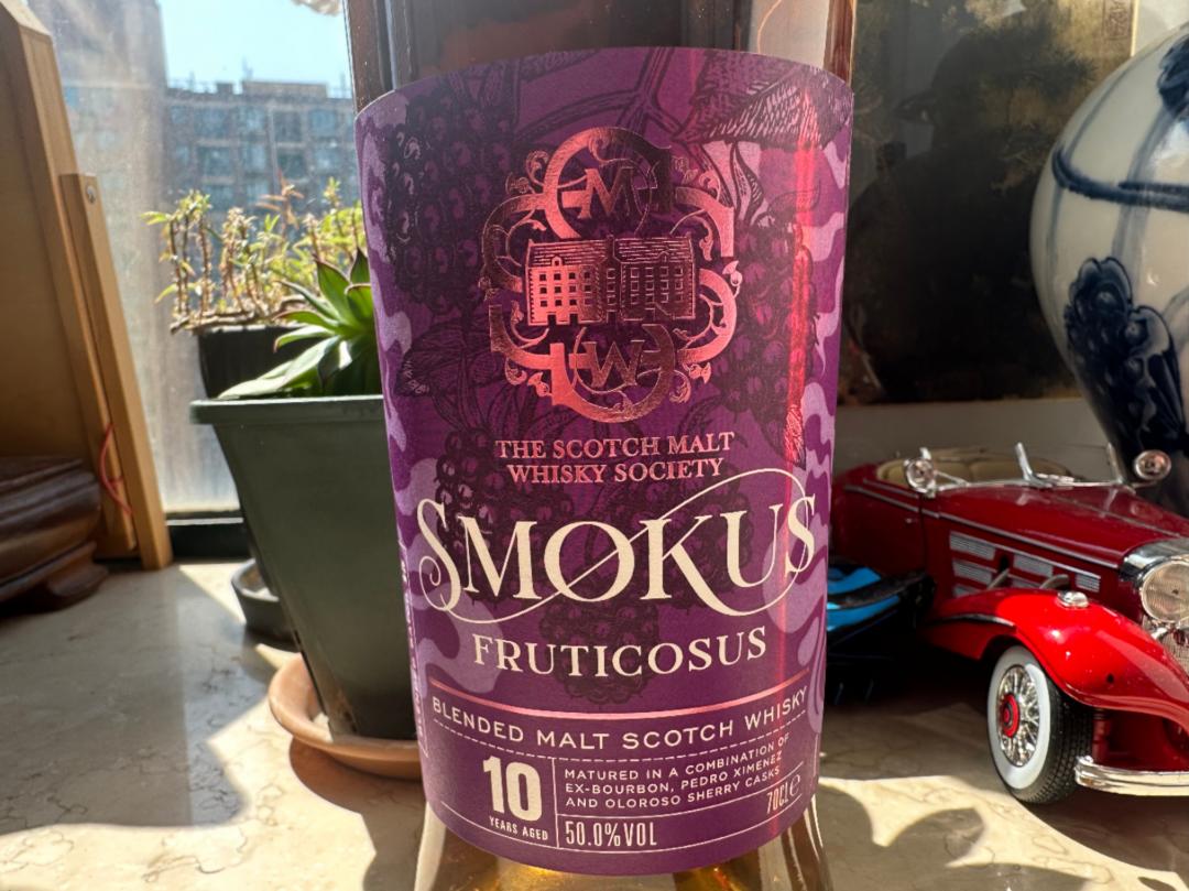 SMWS协会 BAT.15 烟味紫苏糖