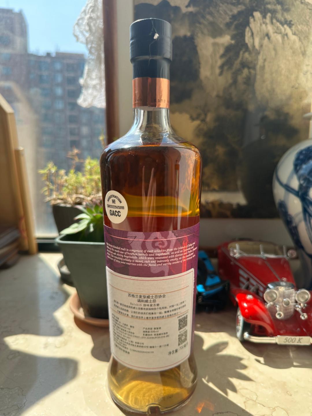 SMWS协会 BAT.15 烟味紫苏糖