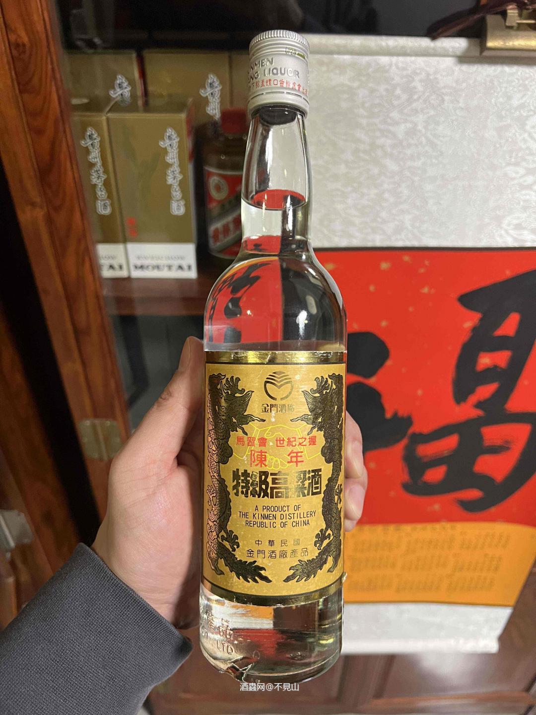 佳釀～不見山庋藏<img src='https://sdata.whiskyworm.com/xcxpics/emoji_80.png' class='emoji' /><img src='https://sdata.whiskyworm.com/xcxpics/emoji_80.png' class='emoji' /><img src='https://sdata.whiskyworm.com/xcxpics/emoji_80.png' class='emoji' />