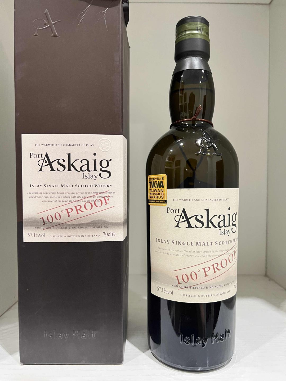 波特奥凯 获奖版