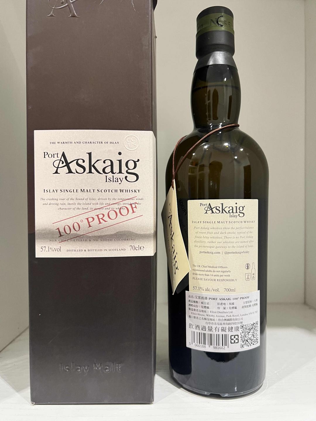 波特奥凯 获奖版