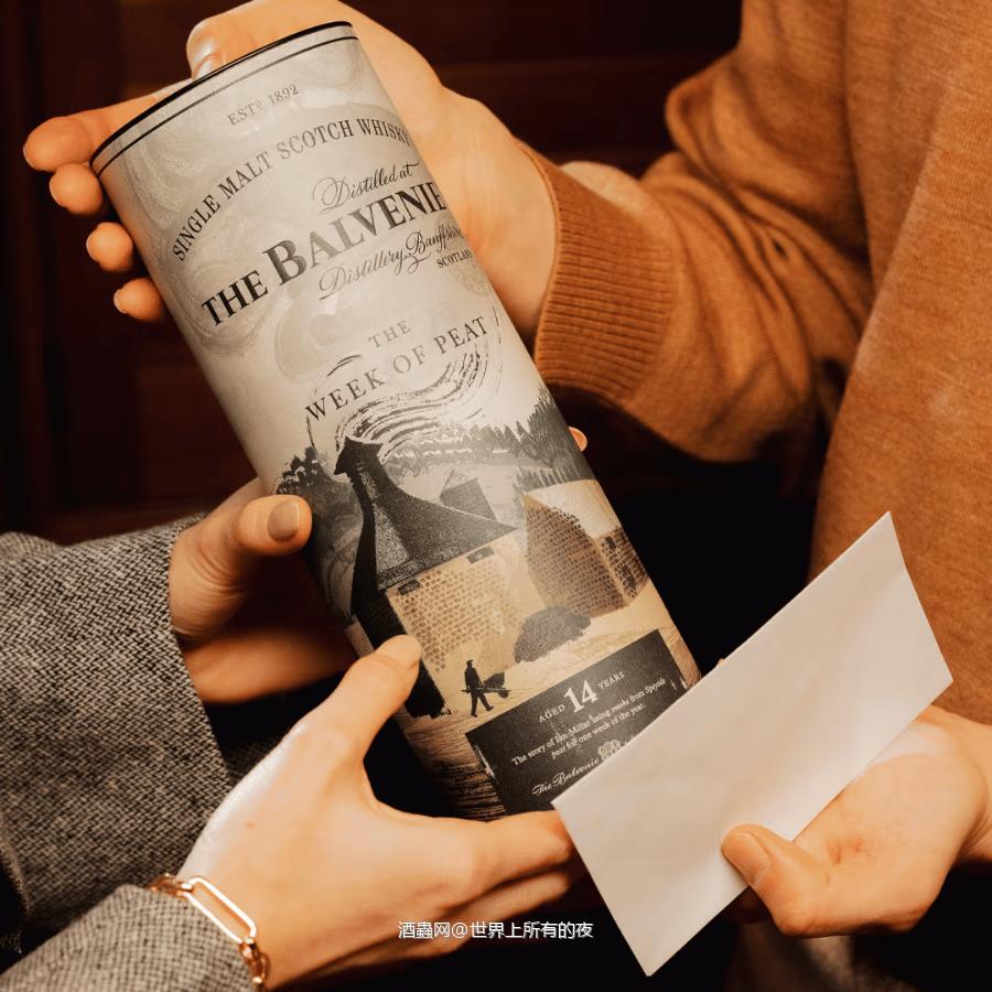 Balvenie The Week of Peat 14 Year Old
