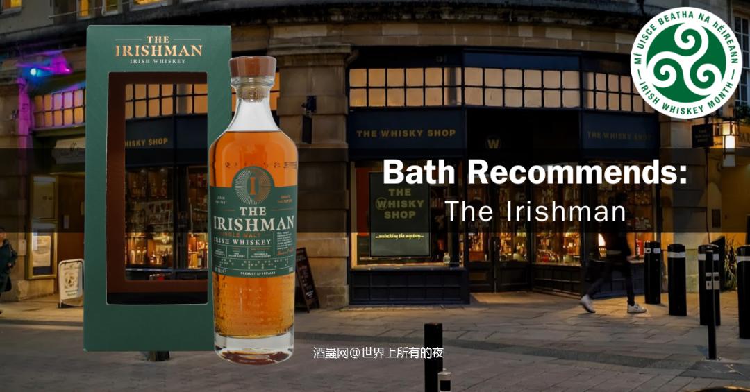 The Irishman Single Malt