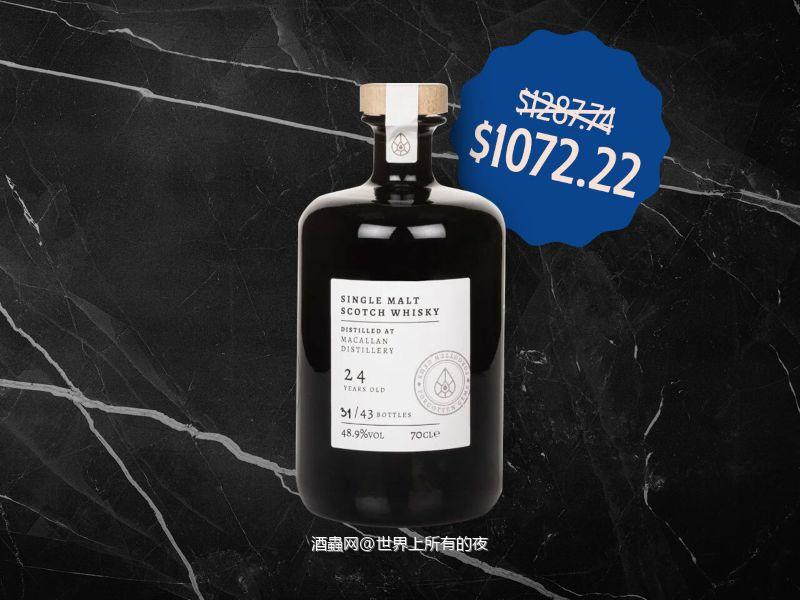 Macallan. 24 years old.