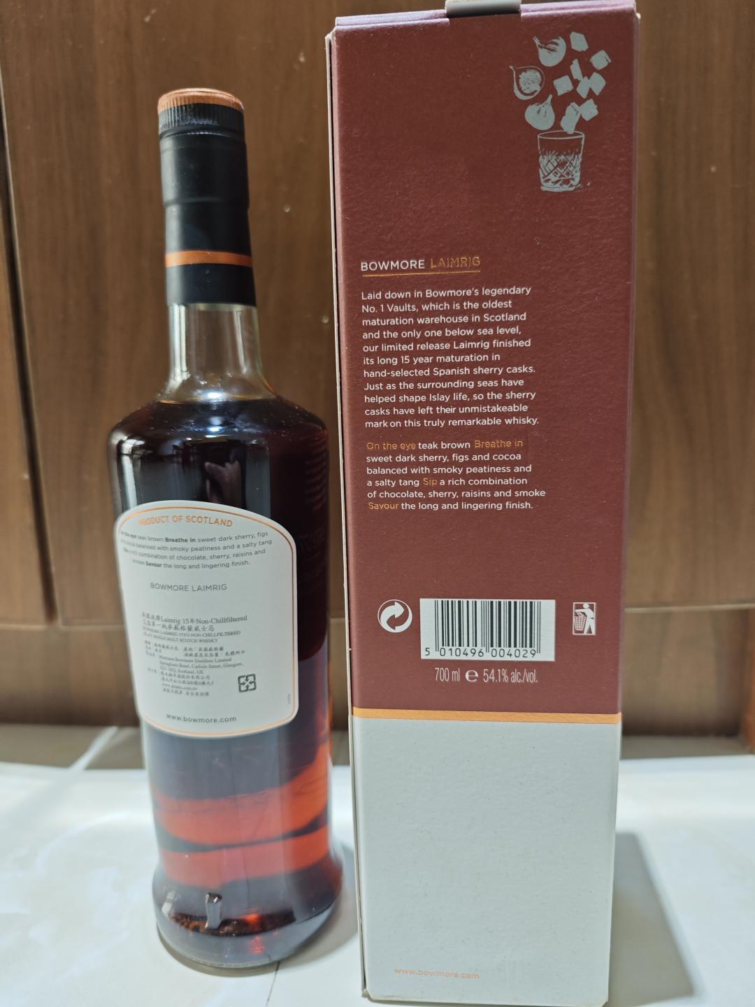 绝版波摩码头15年雪莉桶强
