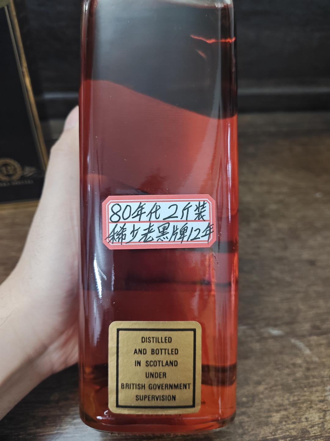 80年代半金头黑牌，1L