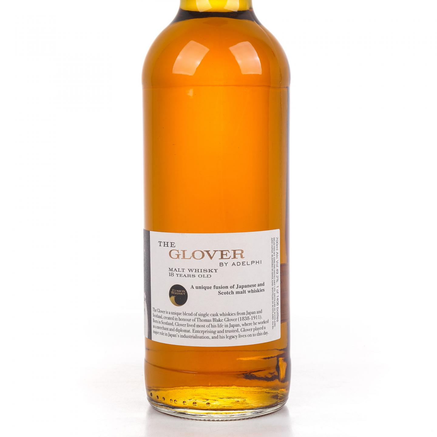 The Glover 18年 2017 调和 Adelphi