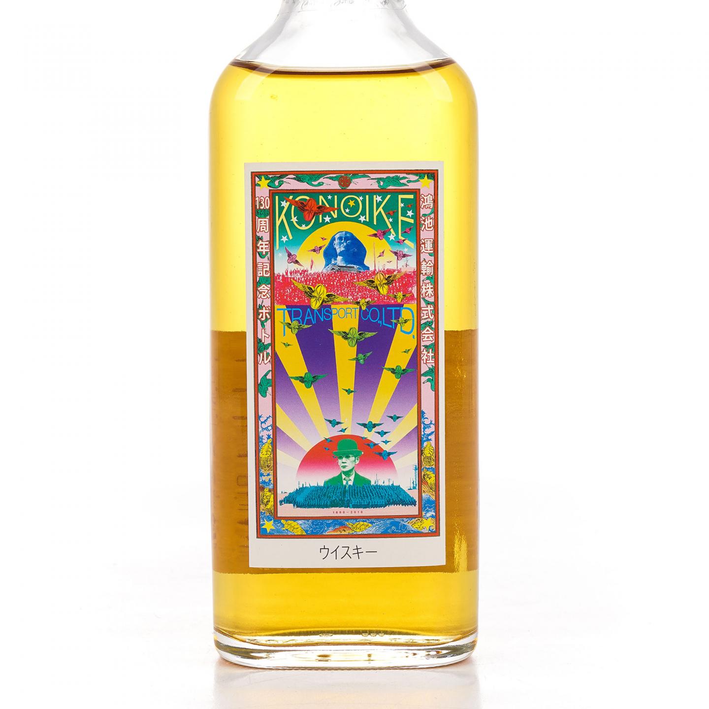 【中样】三得利 鸿池运输株式会社130周年纪念版 190ml