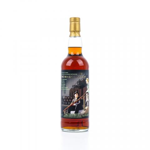 TWA 49年 2019 小香槟区 干邑 Lot 19 No.70