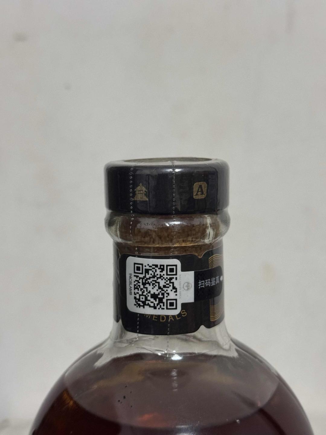 艾柏迪16年 行货