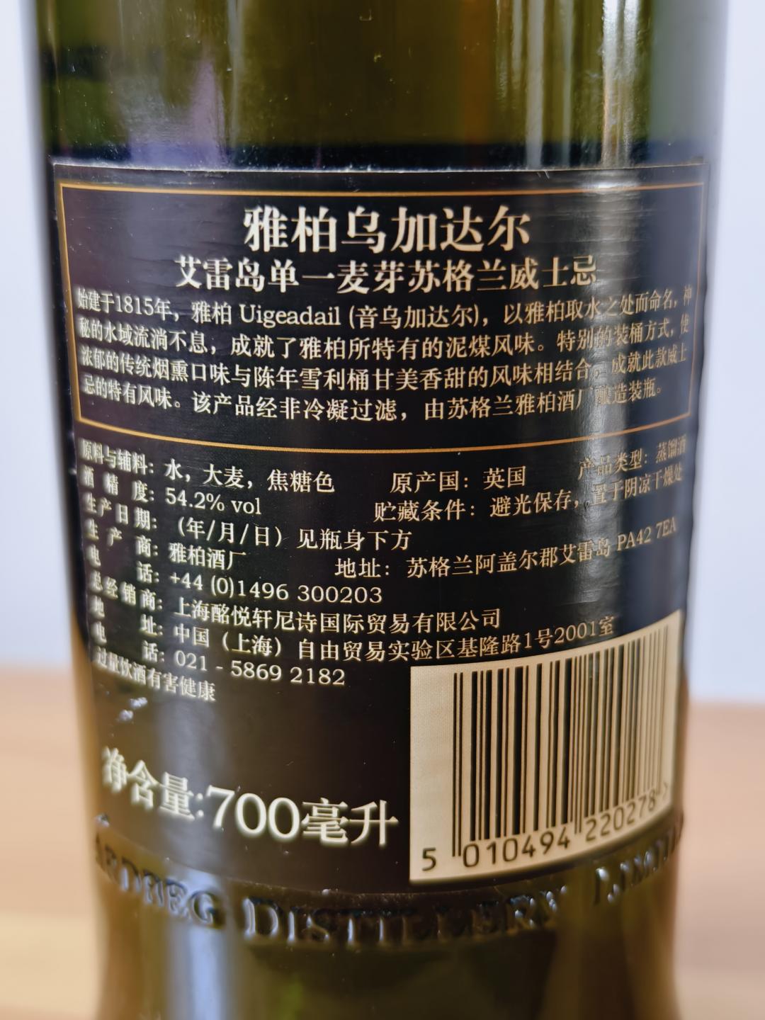 阿贝乌干达2015