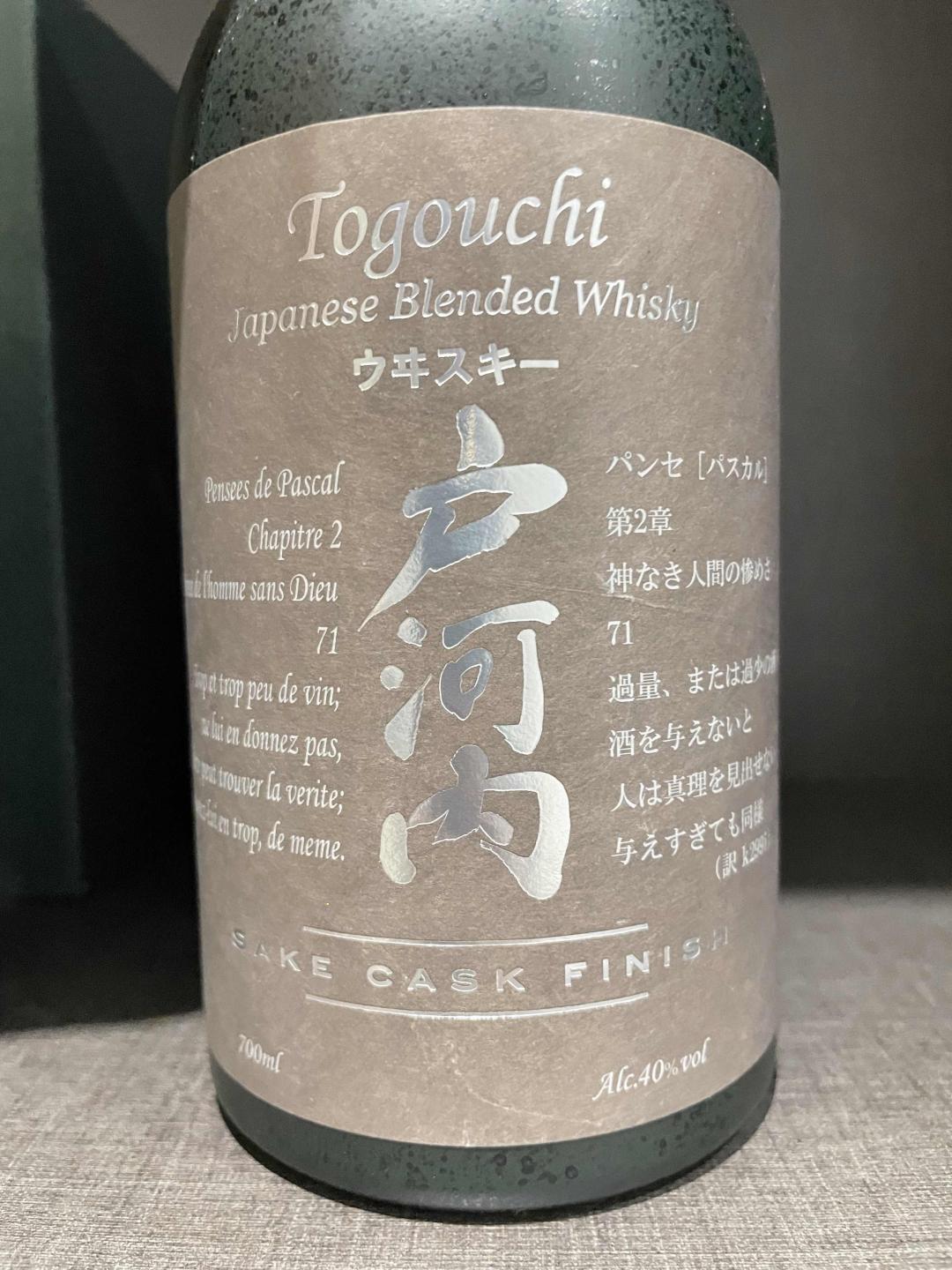 户河内 不亏是狗!