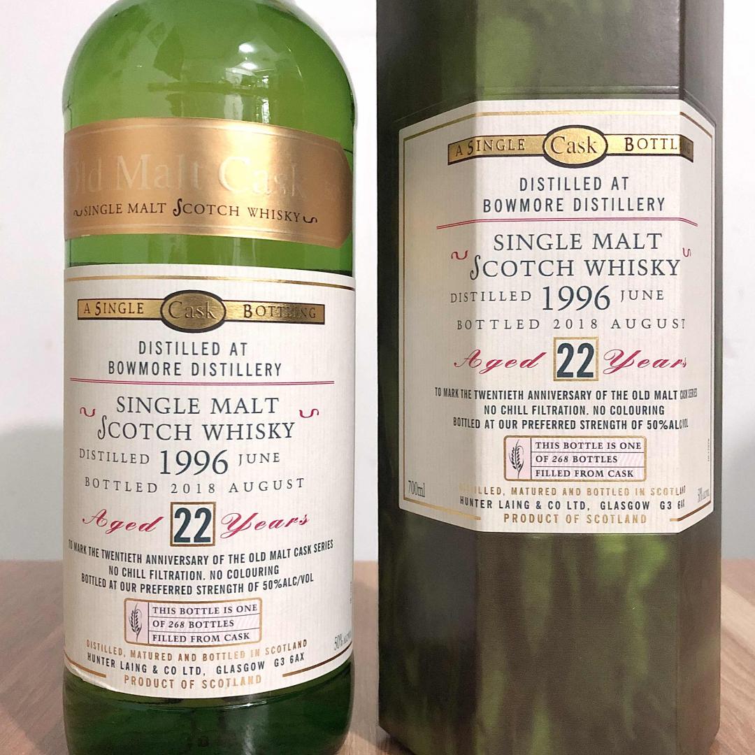 停产老麦桶 波摩1996亨特梁22年单桶