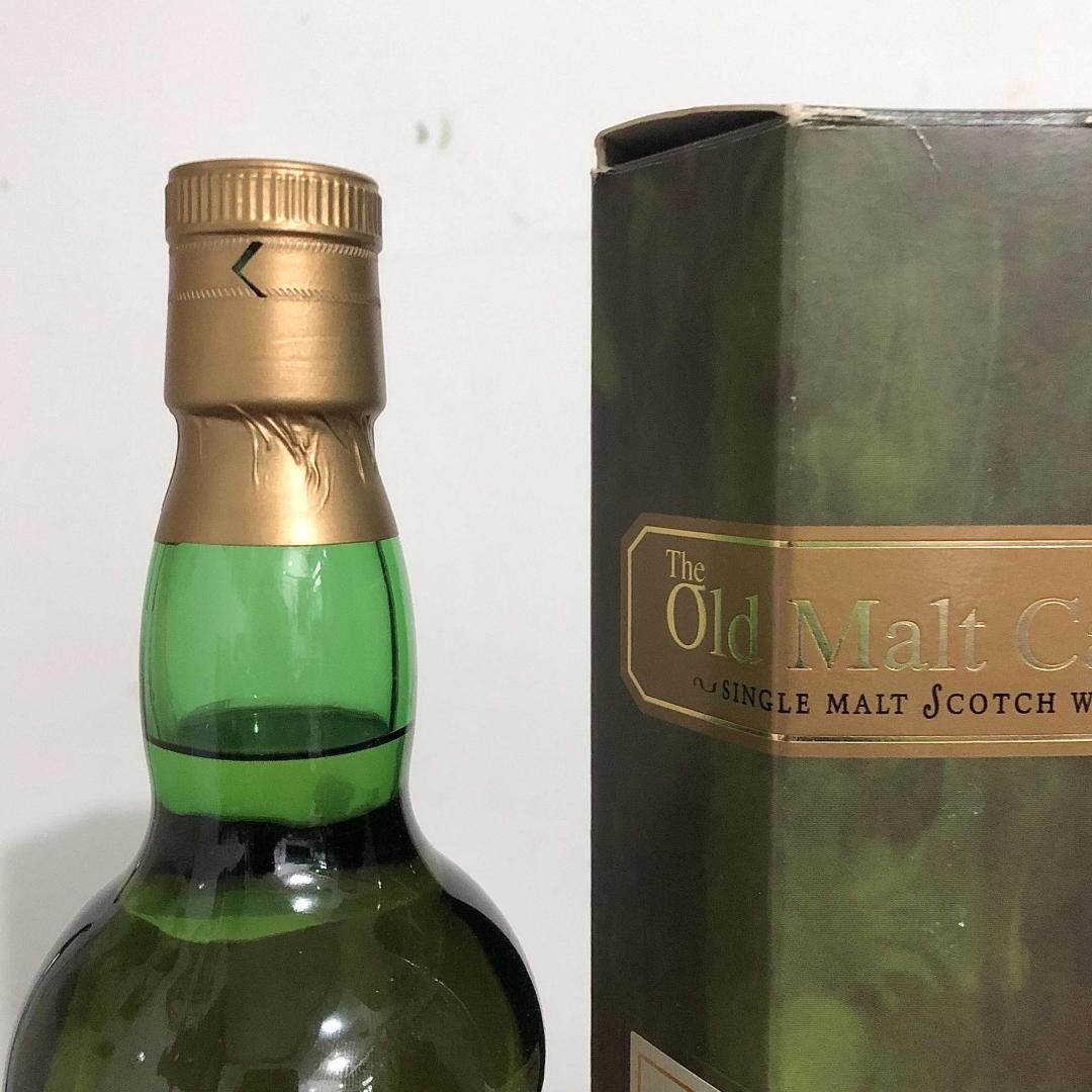 停产老麦桶 波摩1996亨特梁22年单桶