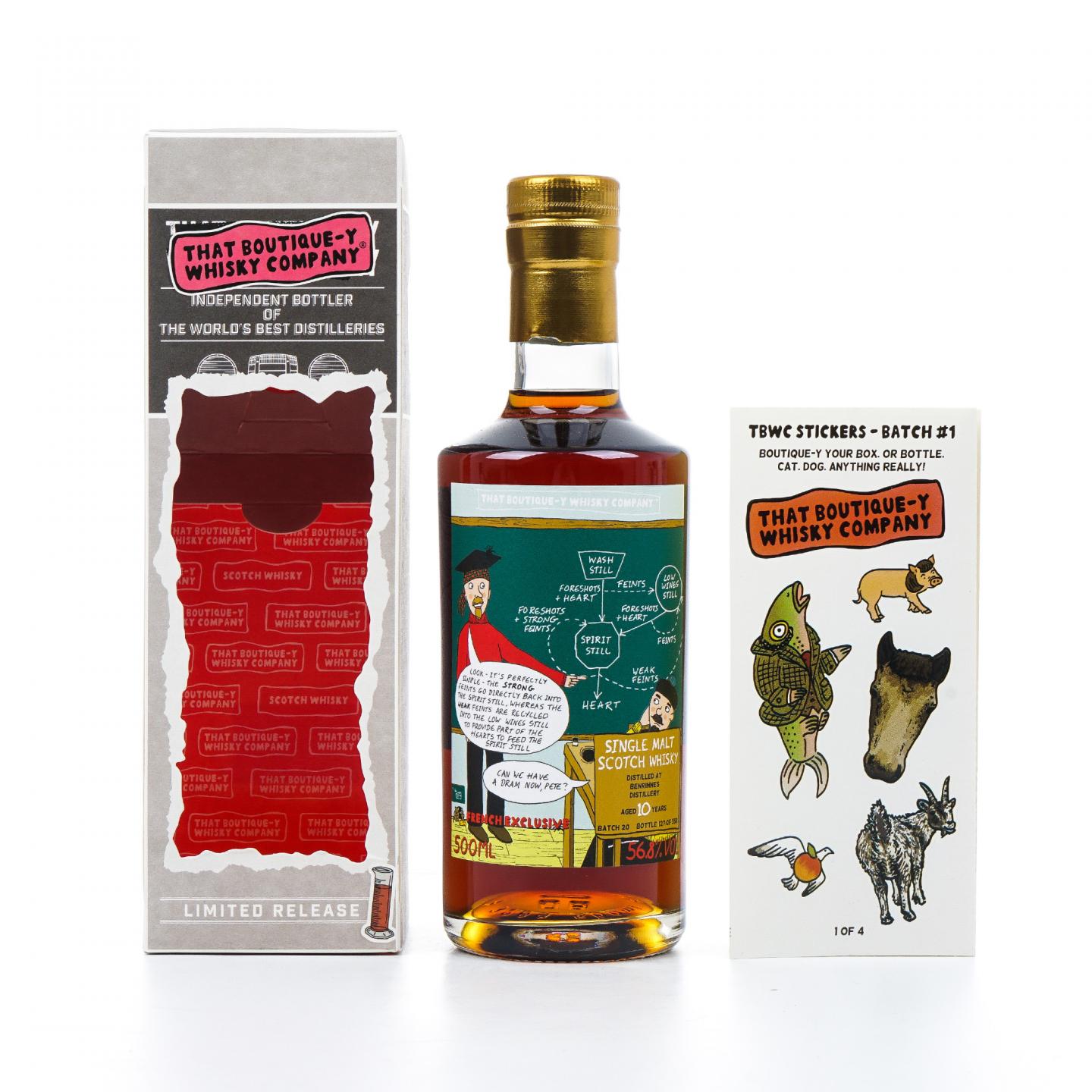 TBWC 漫画标 本利林 10年 500ml Batch 20