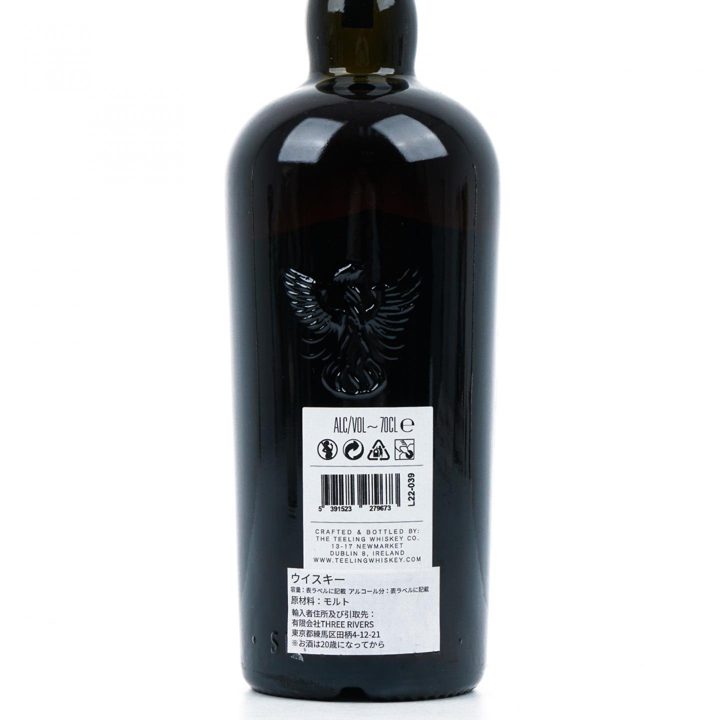 Teeling 帝霖 18年 2022 单桶#17209