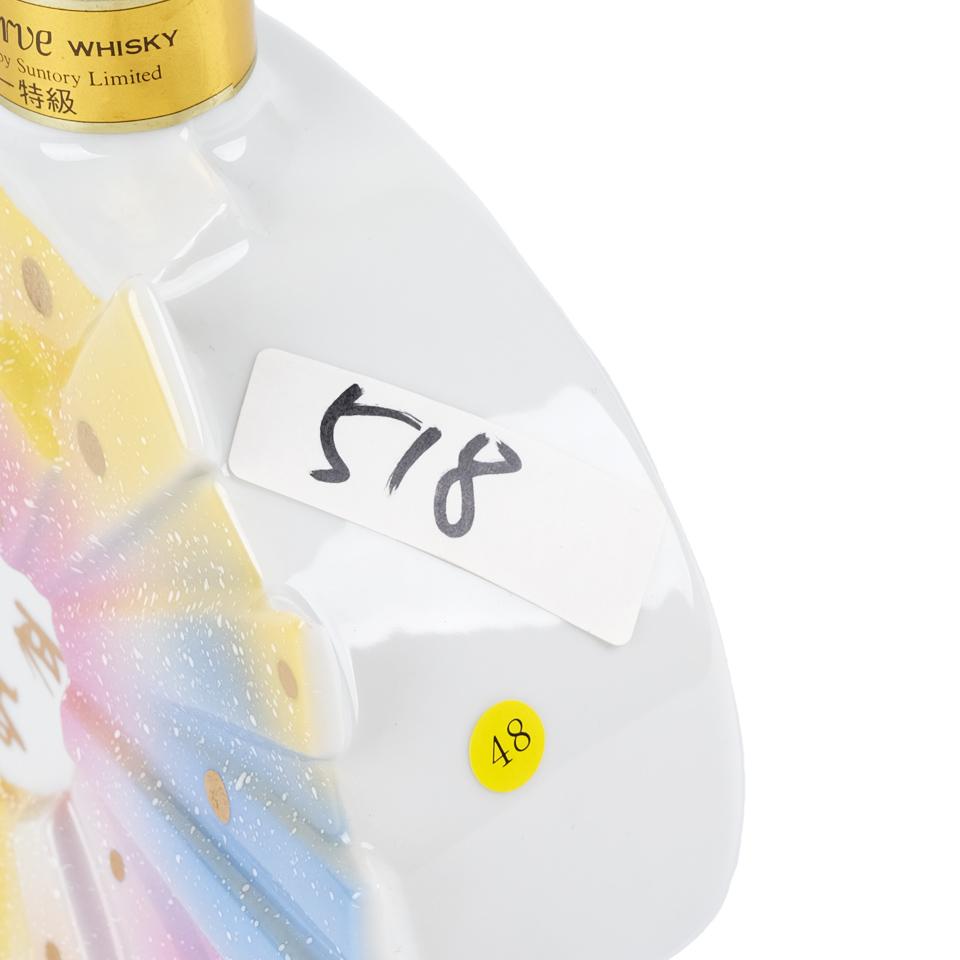 三得利 彩色太阳 朝日生命保险公司100周年纪念 760ml