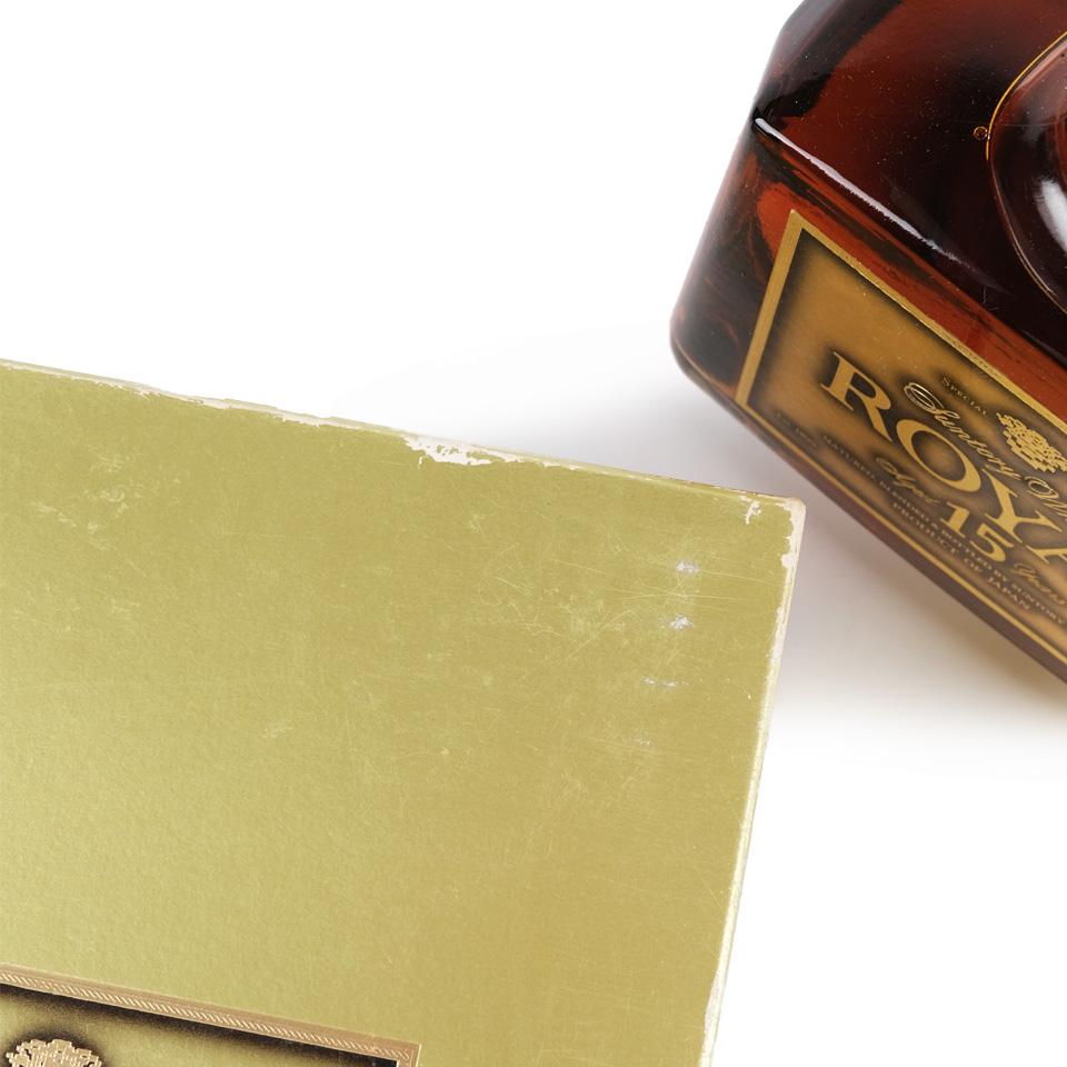 三得利 Royal 15年 金花标 750ml