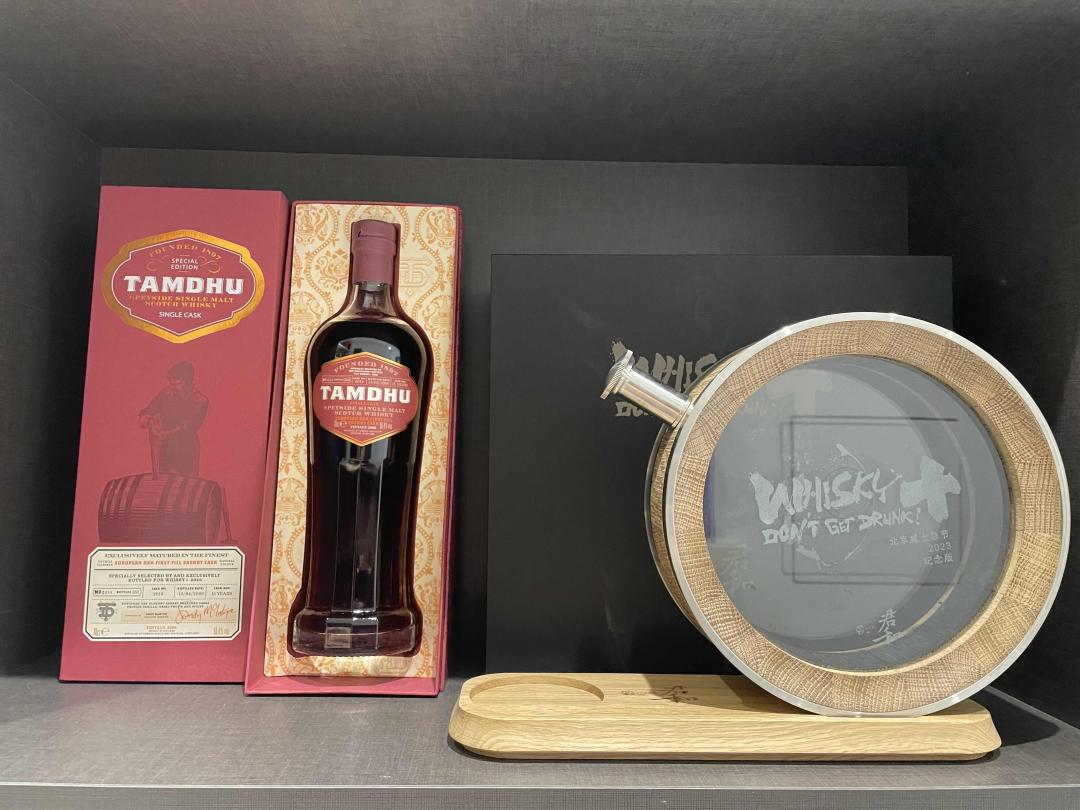 坦度15年 送君度全新全套橡木桶！