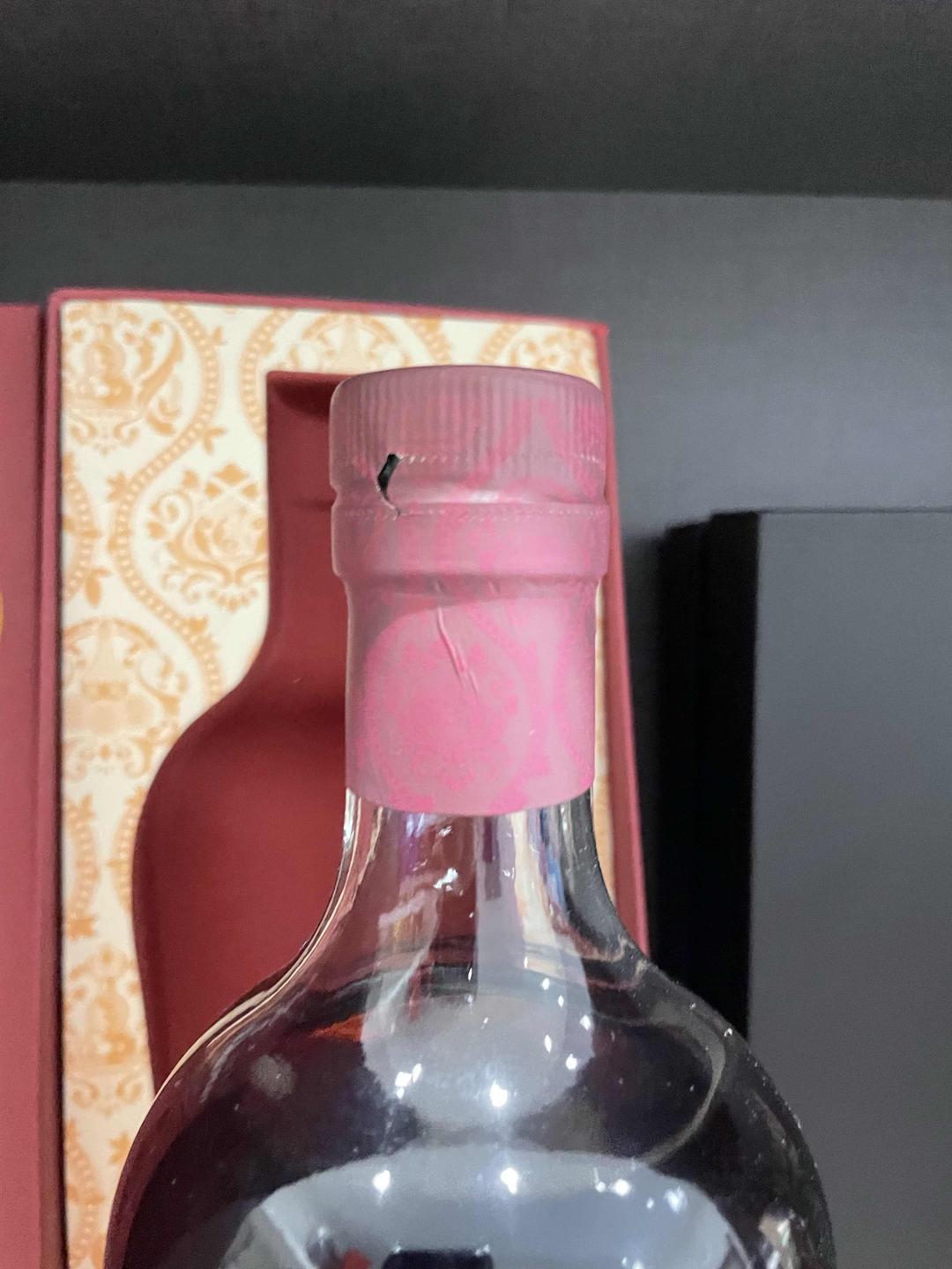 坦度15年 送君度全新全套橡木桶！