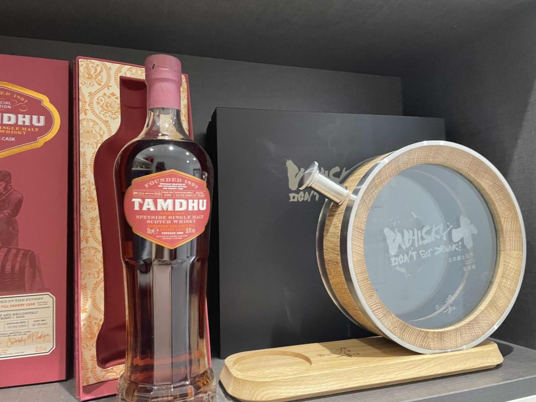 坦度15年 送君度全新全套橡木桶！