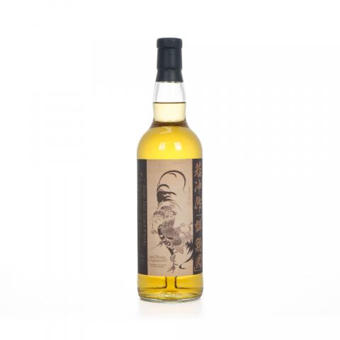 Longmorn 朗摩 20年 1997-2018 伊藤若冲 群鶏図 单桶 ElD