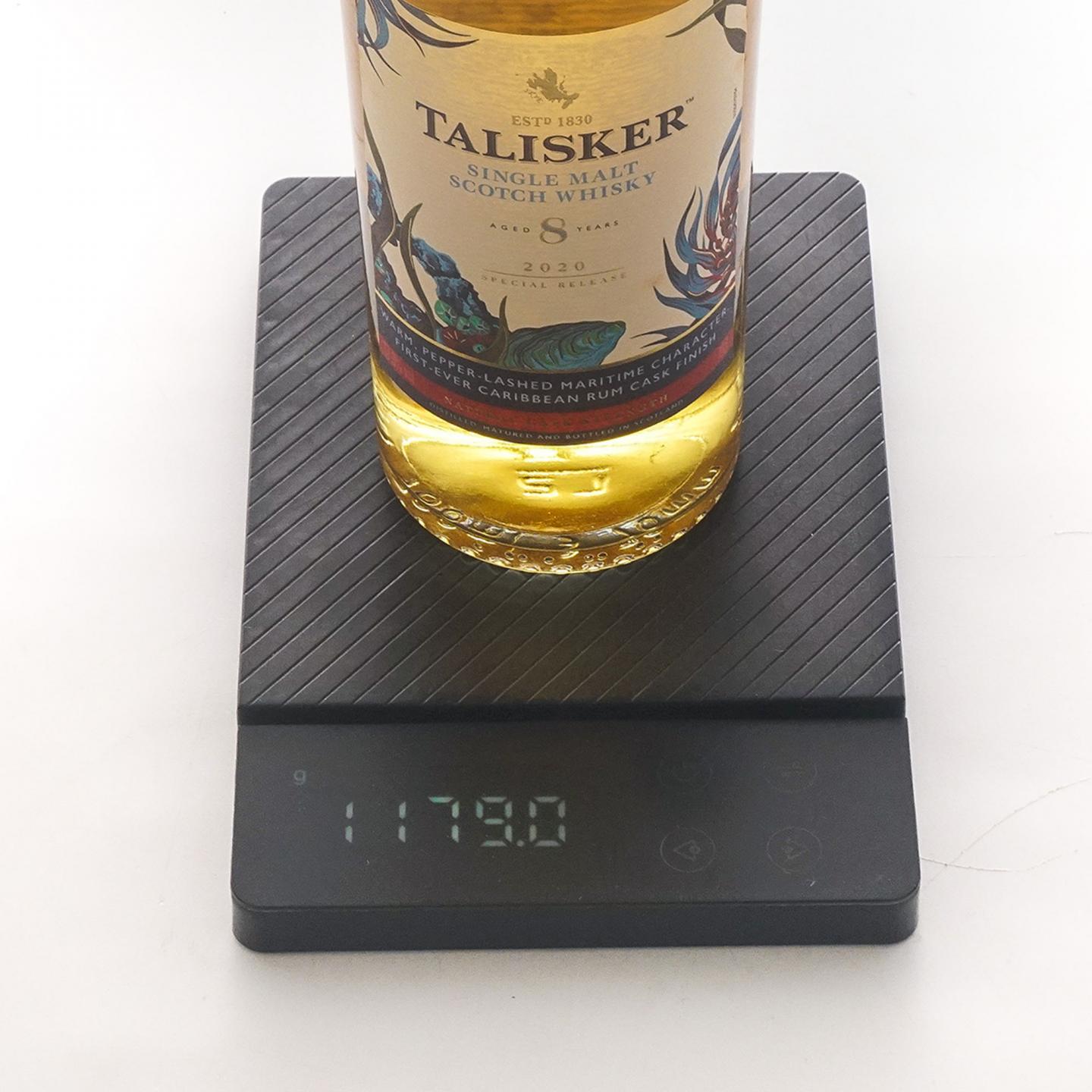 Talisker 泰斯卡 8年/15年 SR 2019/2020/2021 行货 3瓶组